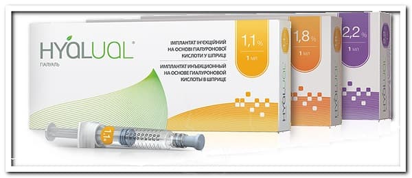 Редермализация кожи_препараты