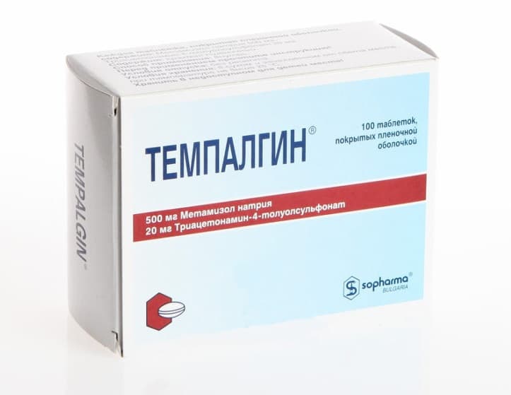 Обезболивание при эпиляции_Темпалгин